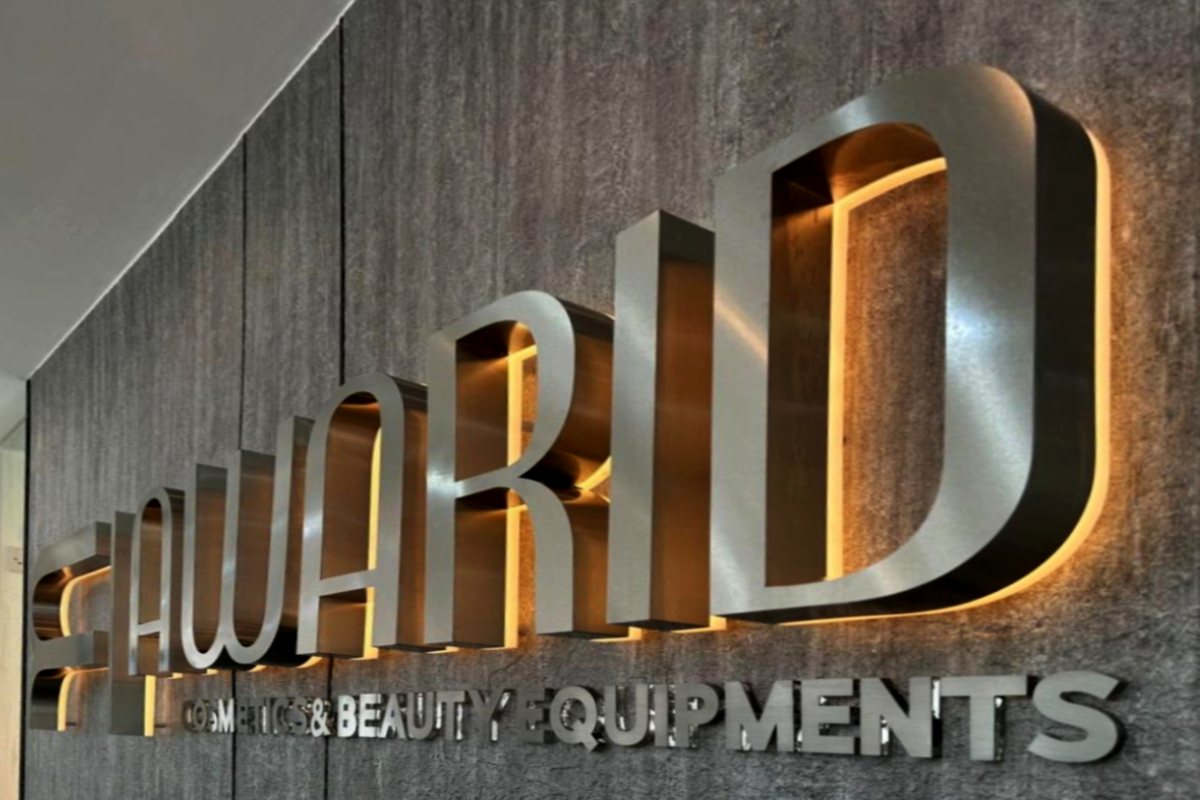 3D Reception Wall Signs