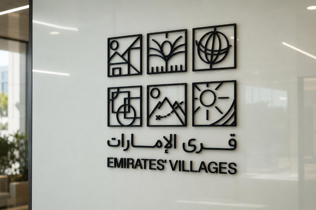 Emirates villages logo acrylic signage