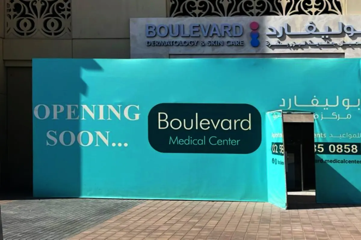 Construction Site Hoarding Branding - Boulevard Medical, Abu Dhabi