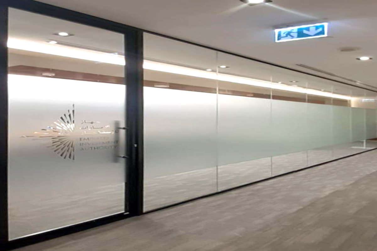 Complete Office Frosted Glass Stickers for Emirates Investment Authority