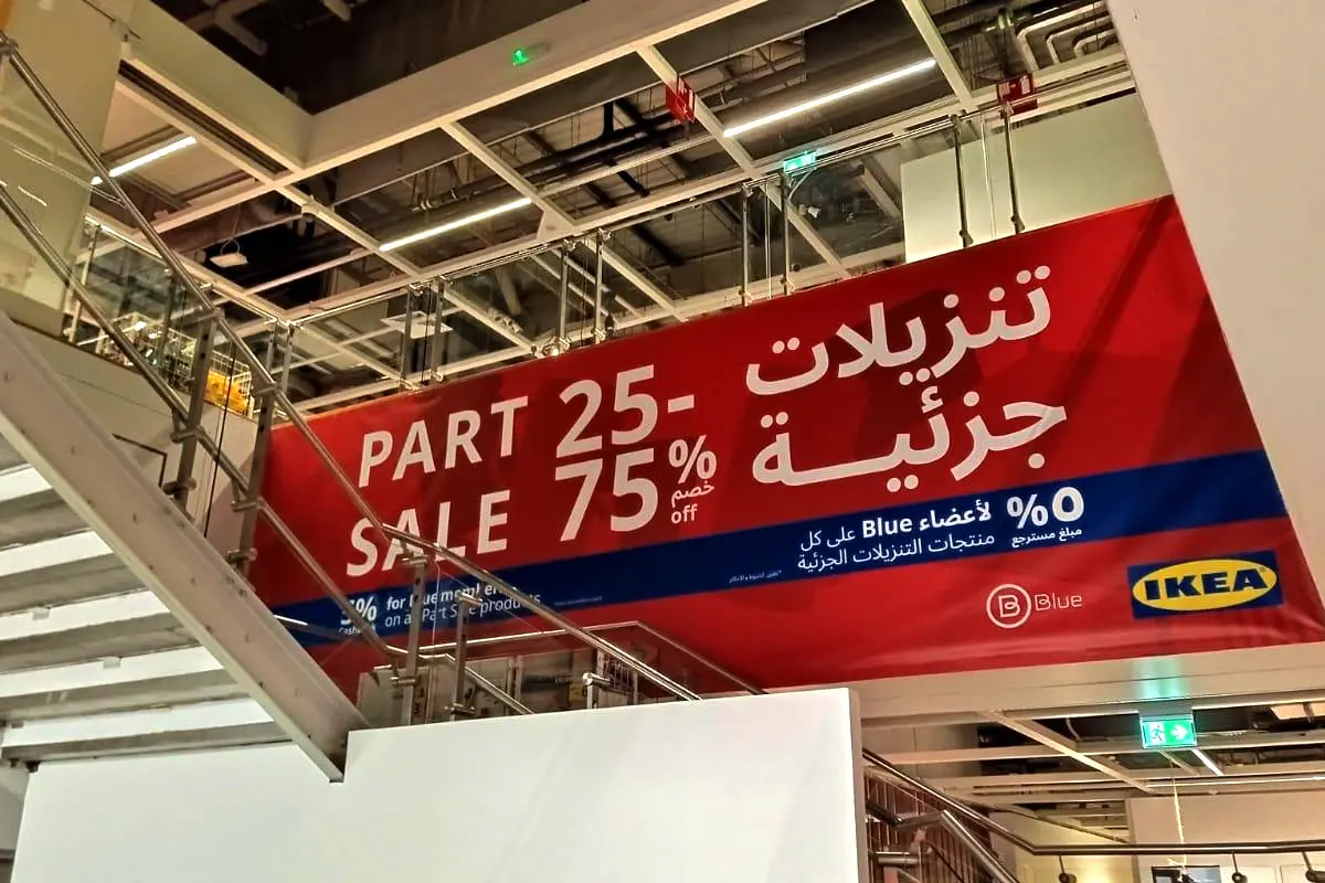 Store Advertising Graphics printing and installation