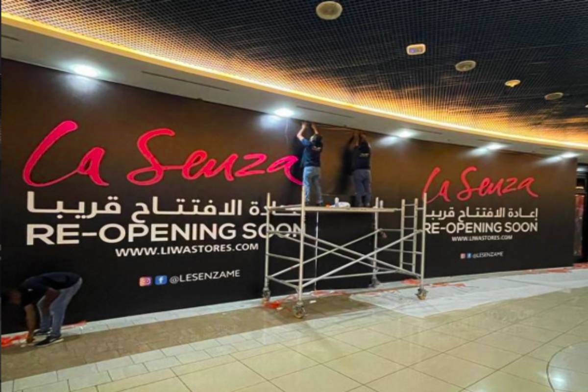 inside mall Hoarding Branding and graphics printing and installation