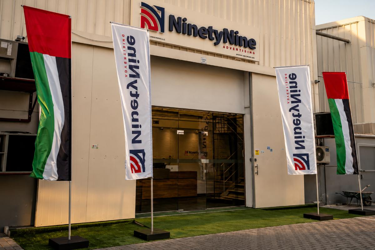 Ninety Nine Advertising LLC  Facility in Musaffah Abu Dhabi