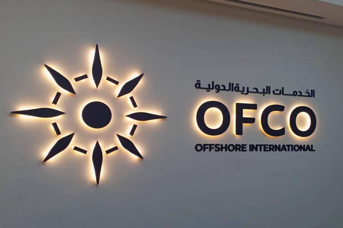 Edge-lit Acrylic Sign - OFCO, Al Reem Island