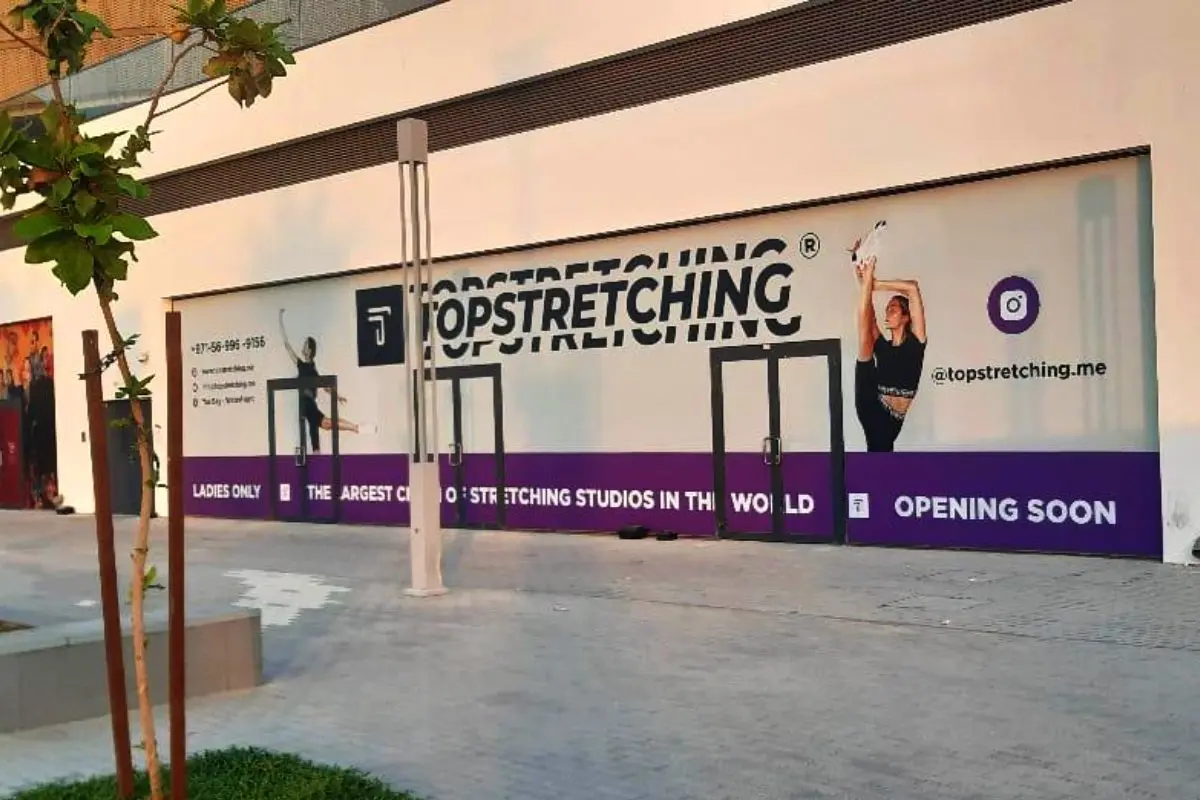 Opaque Printed window Sticker - Abu Dhabi