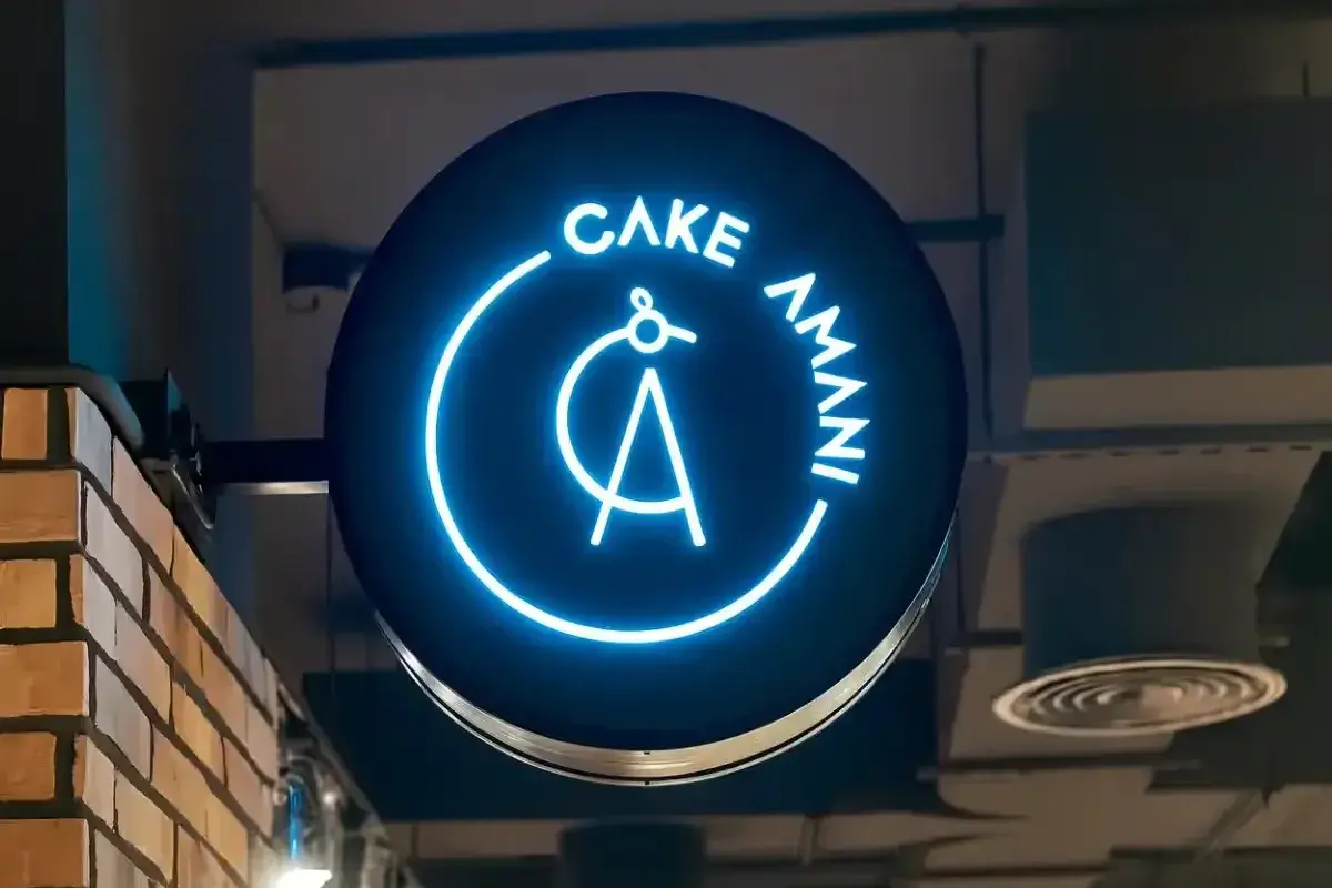 Outdoor Blade Sign Fabricated for Cake Amani at Airport Road with Double Side Illumination