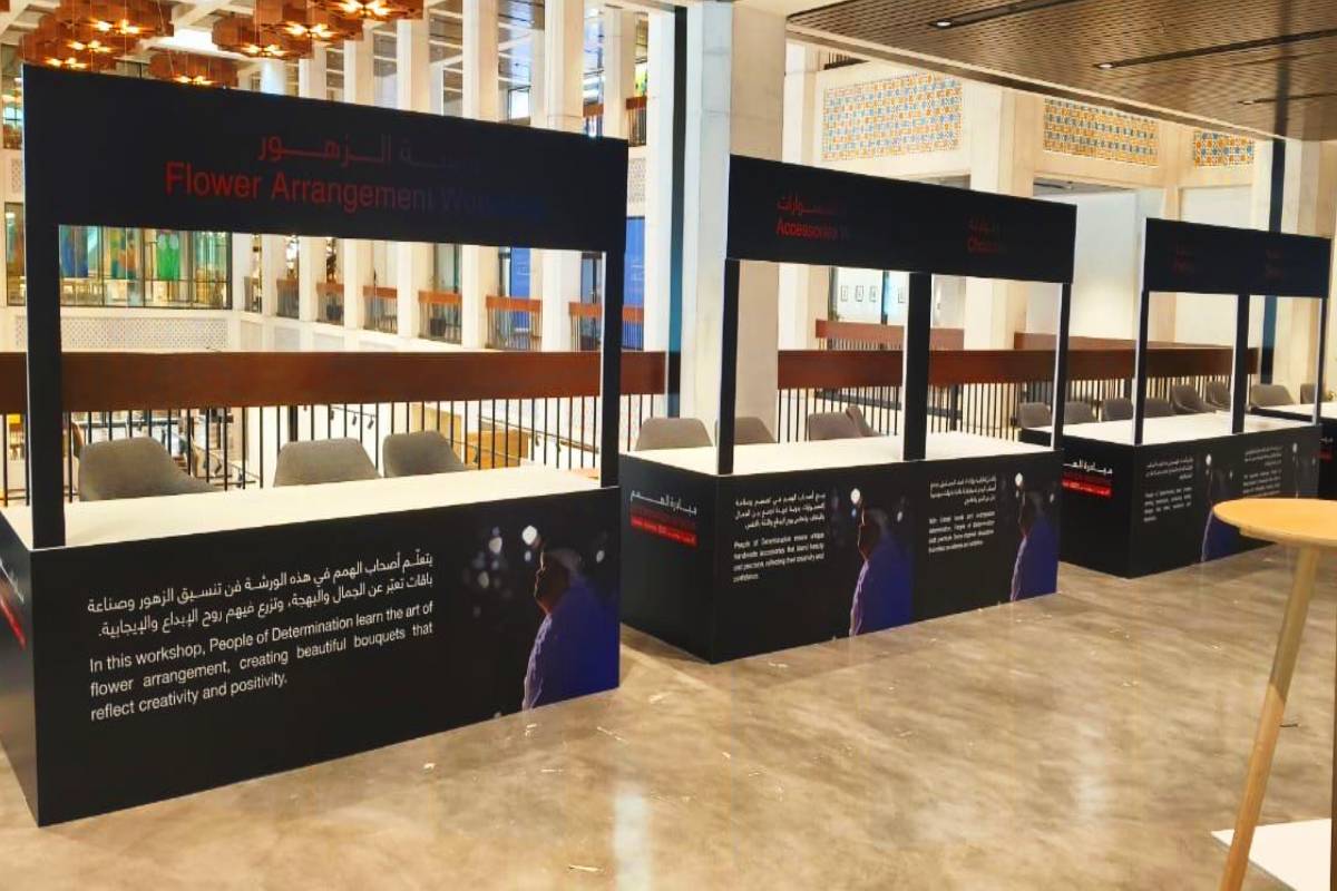 Display Stands & Podiums