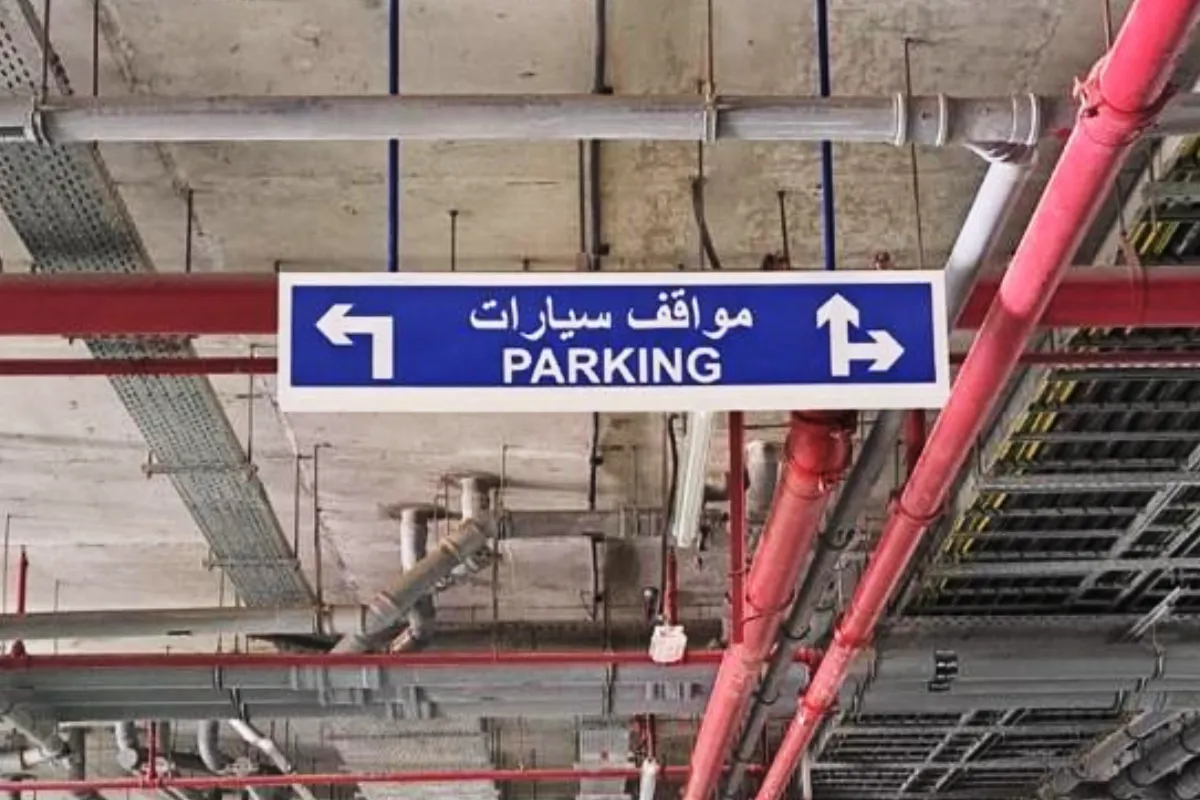 Suspended Signs